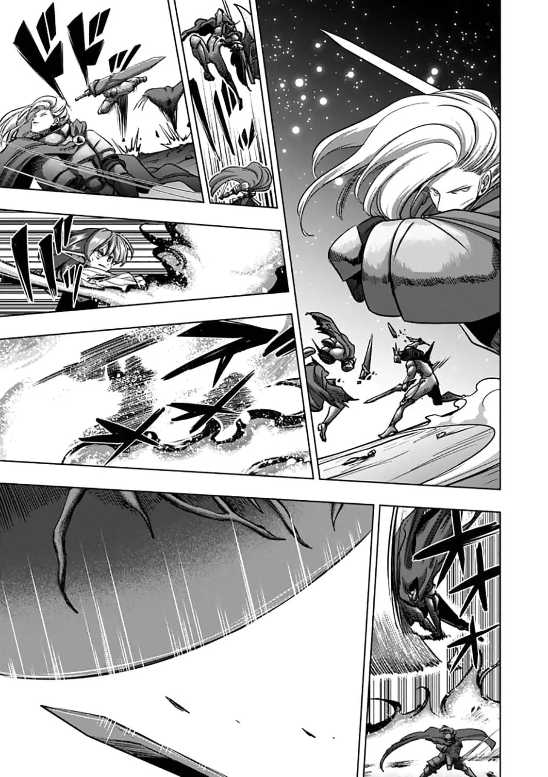 Helck Chapter 97.1 page 3 - Chapter 97.1: The Hope That Won't Arrive (1)