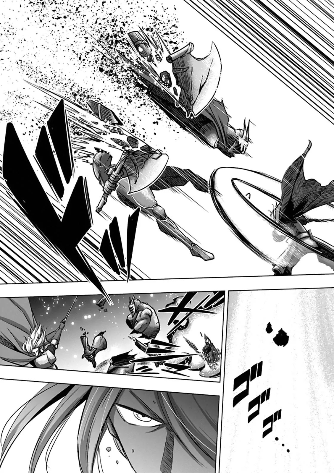 Helck Chapter 97.1 page 4 - Chapter 97.1: The Hope That Won't Arrive (1)