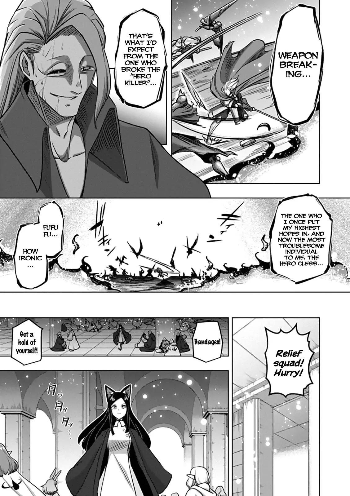 Helck Chapter 97.1 page 5 - Chapter 97.1: The Hope That Won't Arrive (1)