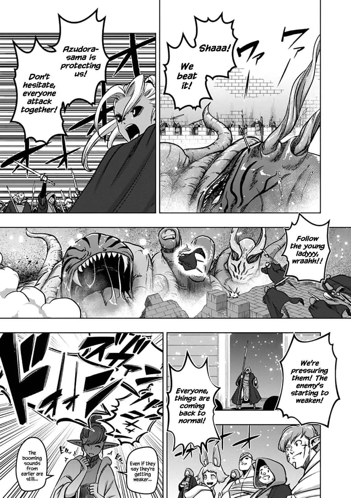 Helck Chapter 97.1 page 7 - Chapter 97.1: The Hope That Won't Arrive (1)