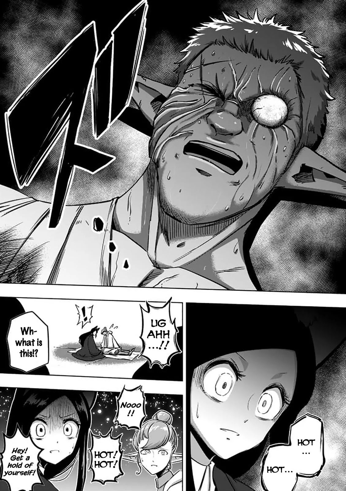 Helck Chapter 97.1 page 9 - Chapter 97.1: The Hope That Won't Arrive (1)