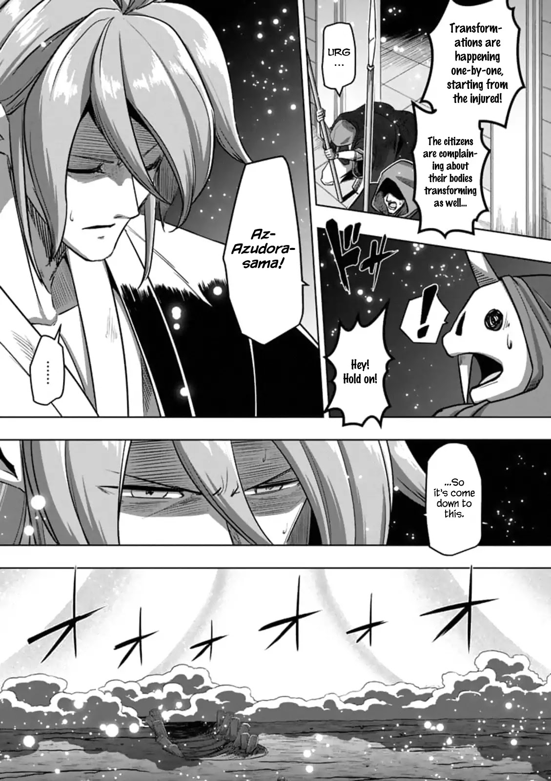 Helck Chapter 97.2 page 10 - Chapter 97.2: The Hope That Won't Arrive (2)