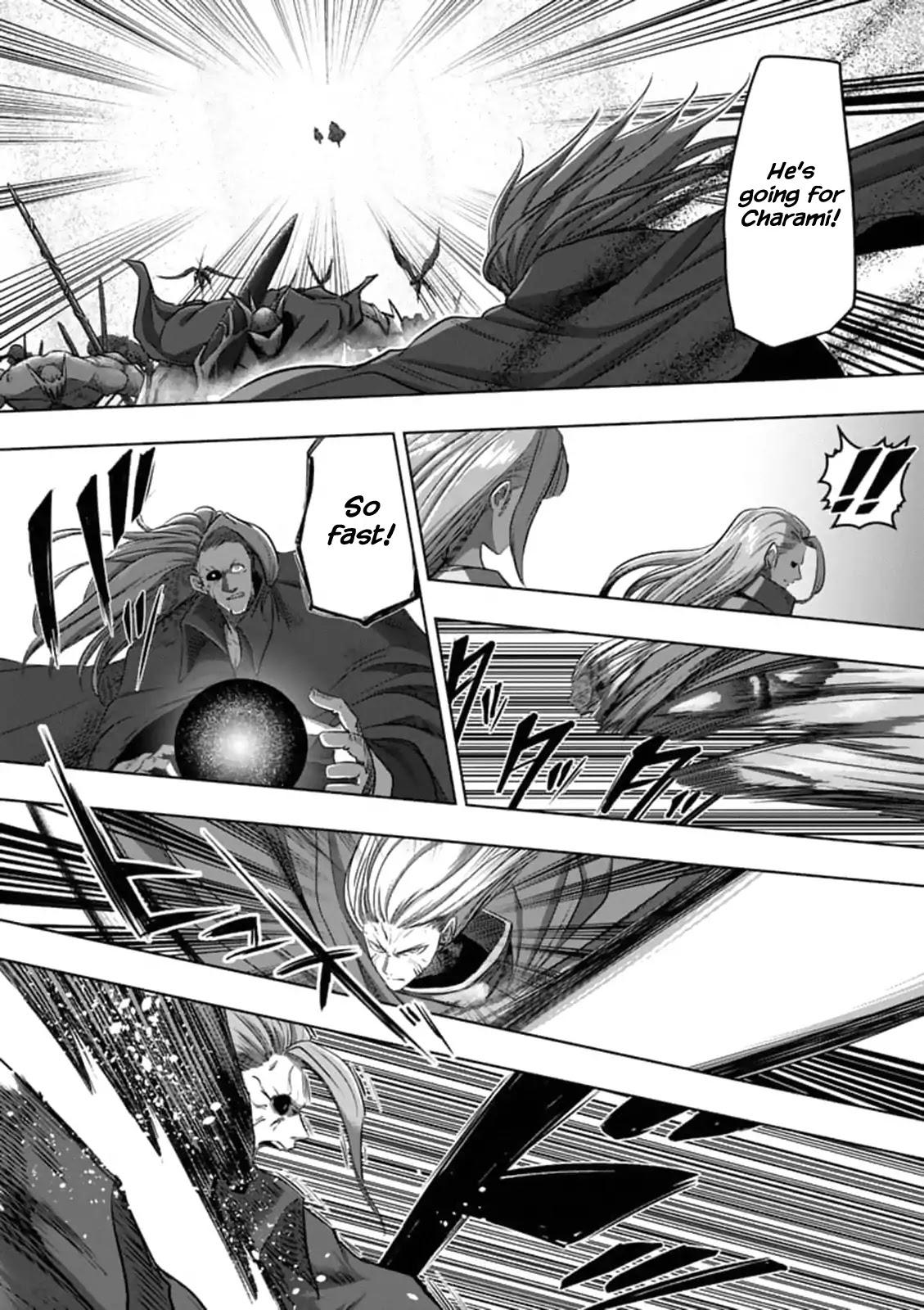 Helck Chapter 97.2 page 5 - Chapter 97.2: The Hope That Won't Arrive (2)
