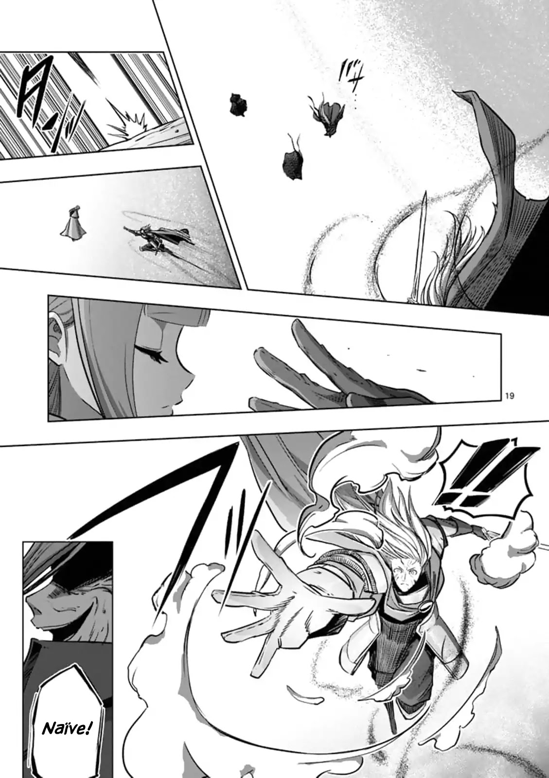 Helck Chapter 97.2 page 6 - Chapter 97.2: The Hope That Won't Arrive (2)