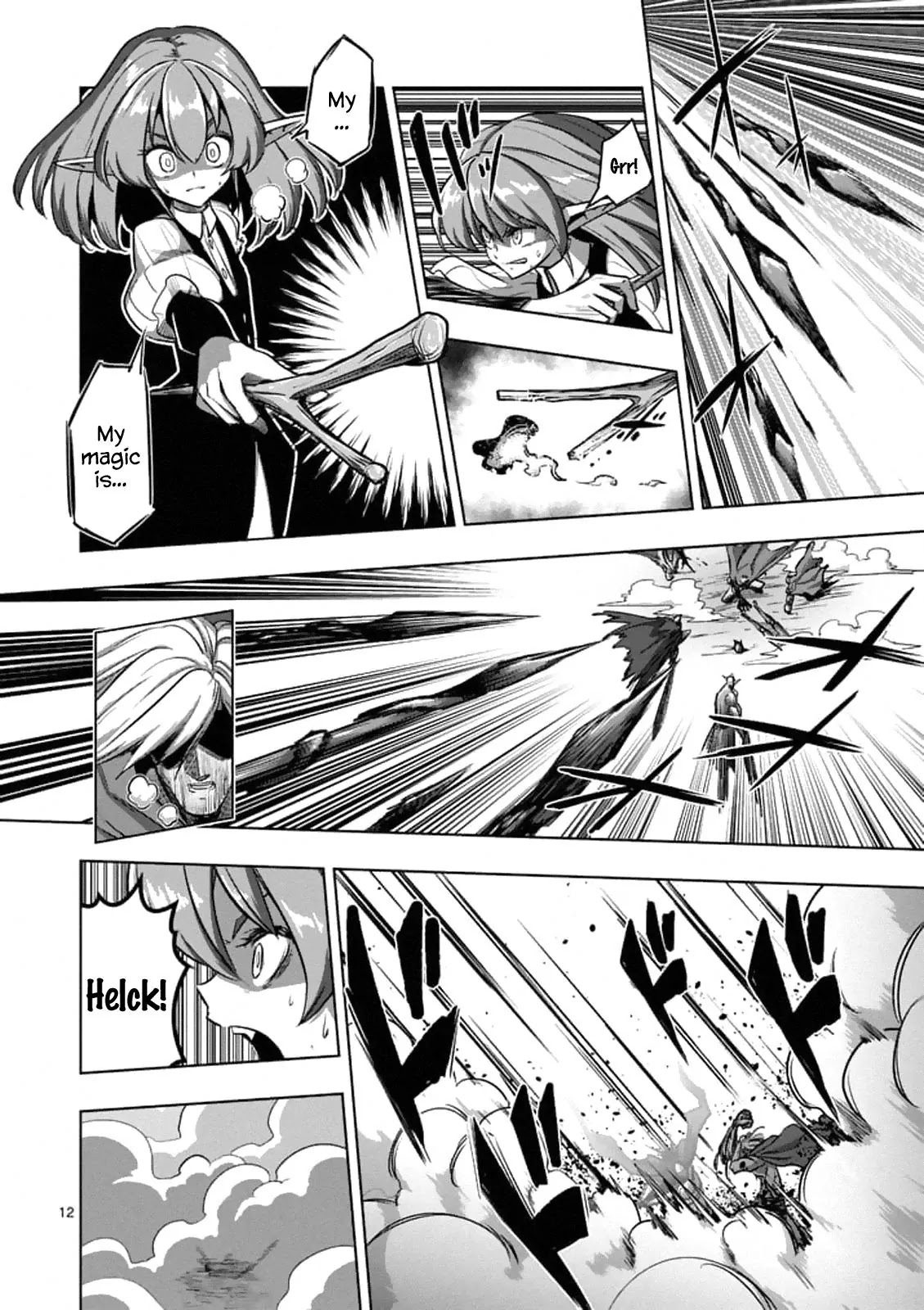 Helck Chapter 98.1 page 12 - Chapter 98.1: The Final Wish