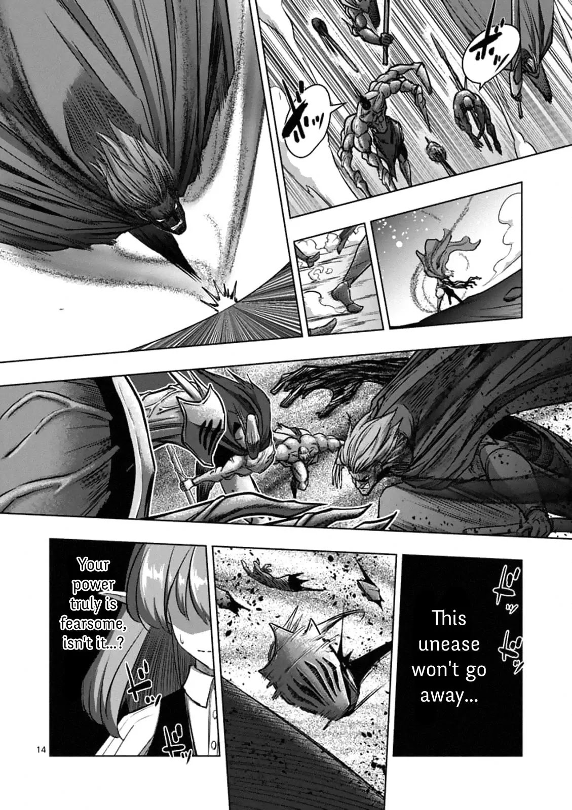 Helck Chapter 98.1 page 14 - Chapter 98.1: The Final Wish