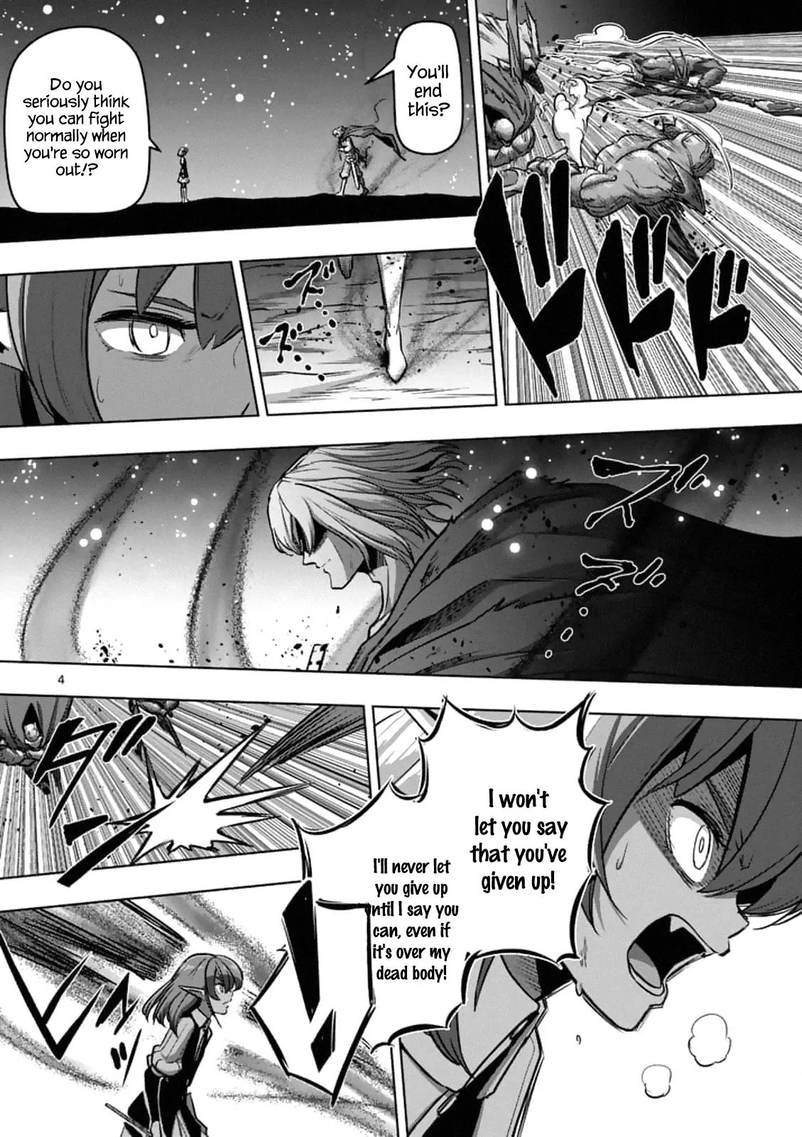 Helck Chapter 98.1 page 4 - Chapter 98.1: The Final Wish