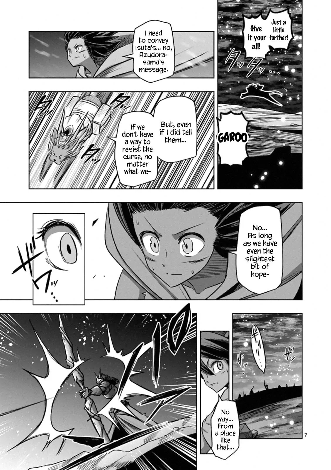 Helck Chapter 98.1 page 7 - Chapter 98.1: The Final Wish