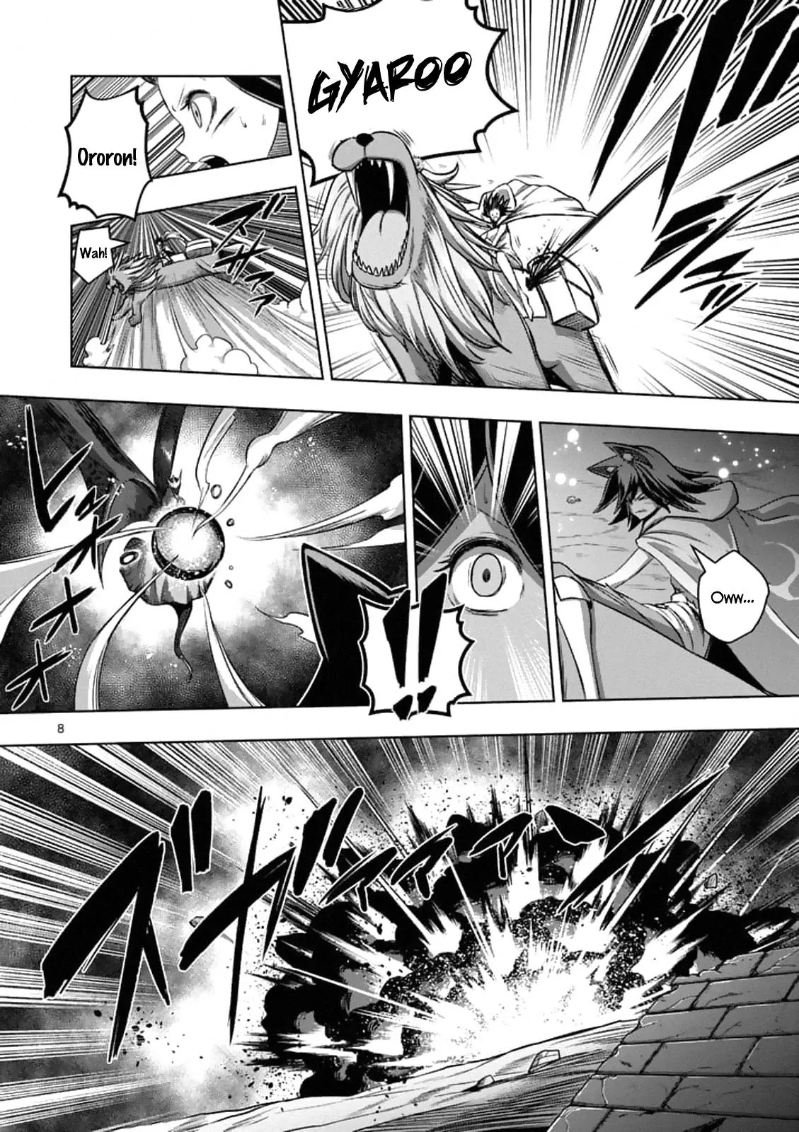 Helck Chapter 98.1 page 8 - Chapter 98.1: The Final Wish