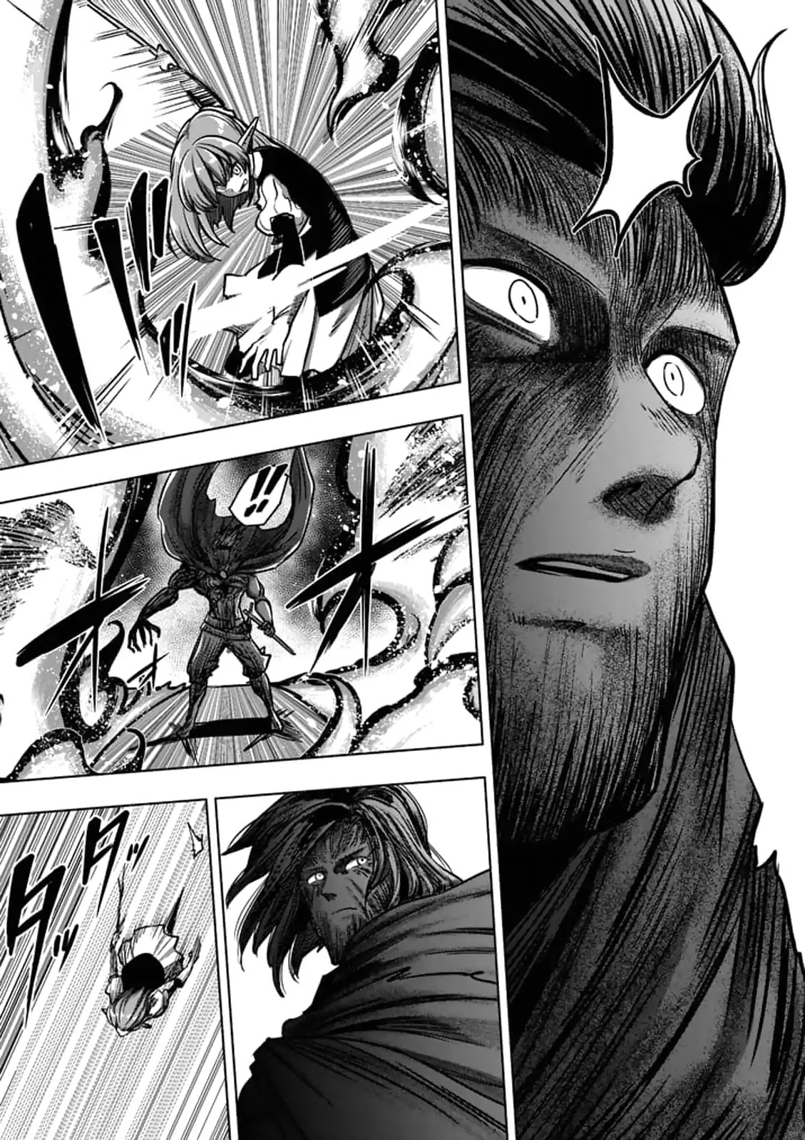 Helck Chapter 98.2 page 1 - Chapter 98.2: The Final Wish (2)