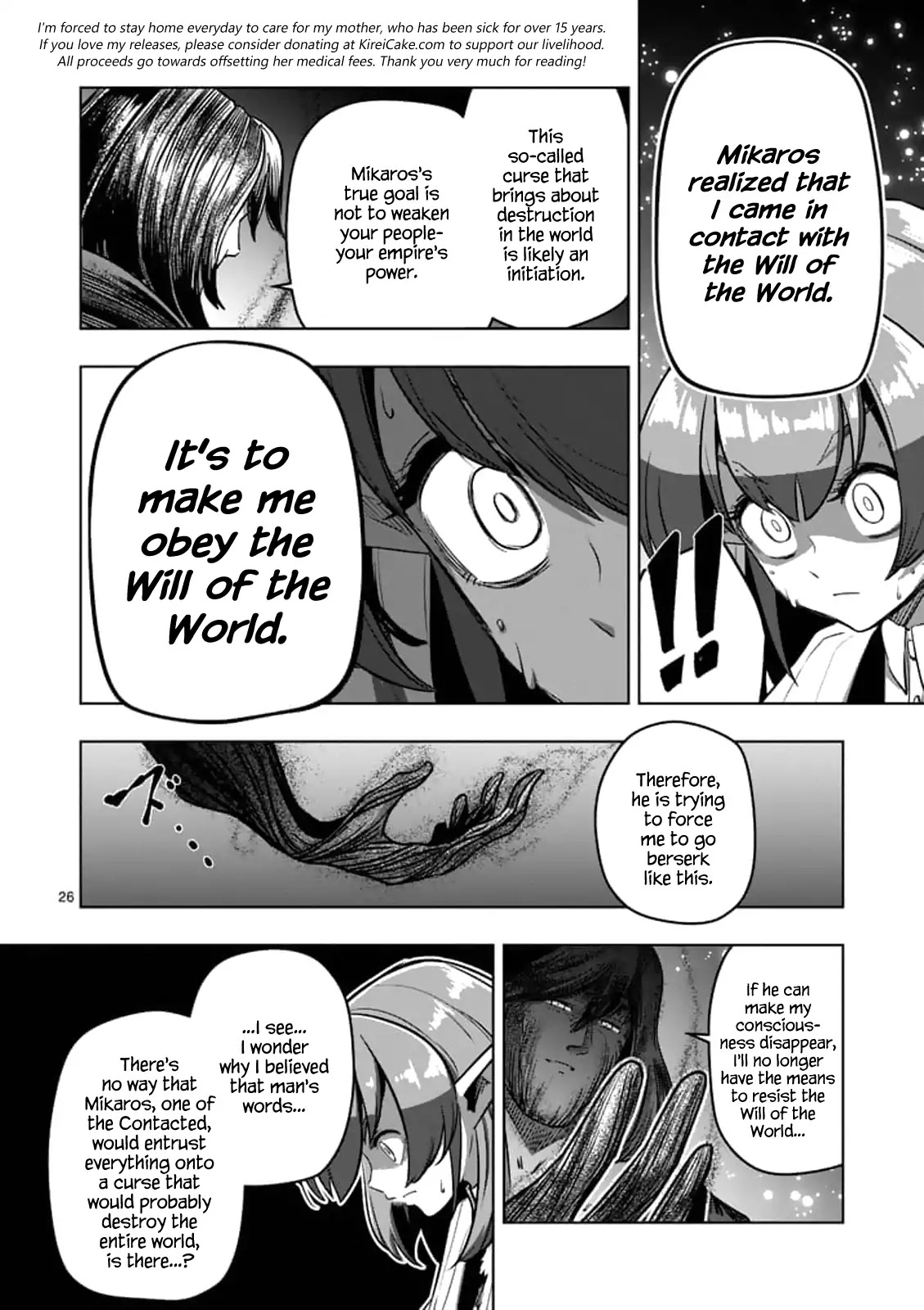 Helck Chapter 98.2 page 10 - Chapter 98.2: The Final Wish (2)