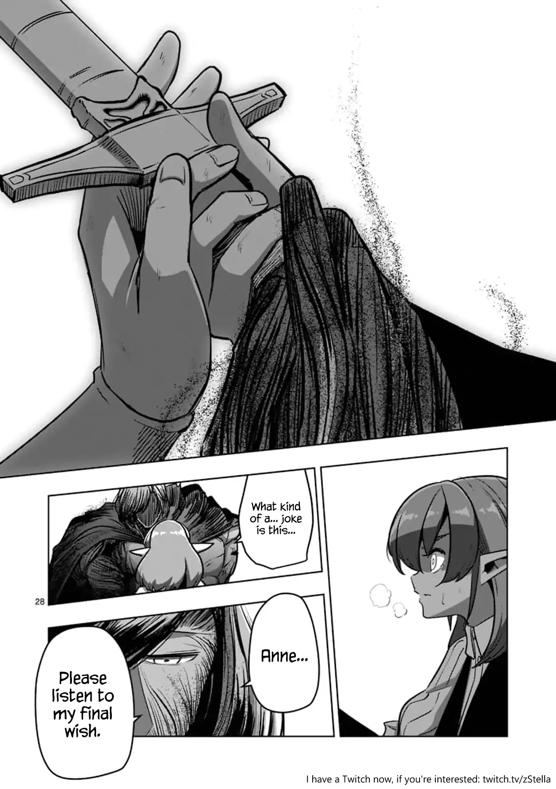 Helck Chapter 98.2 page 12 - Chapter 98.2: The Final Wish (2)