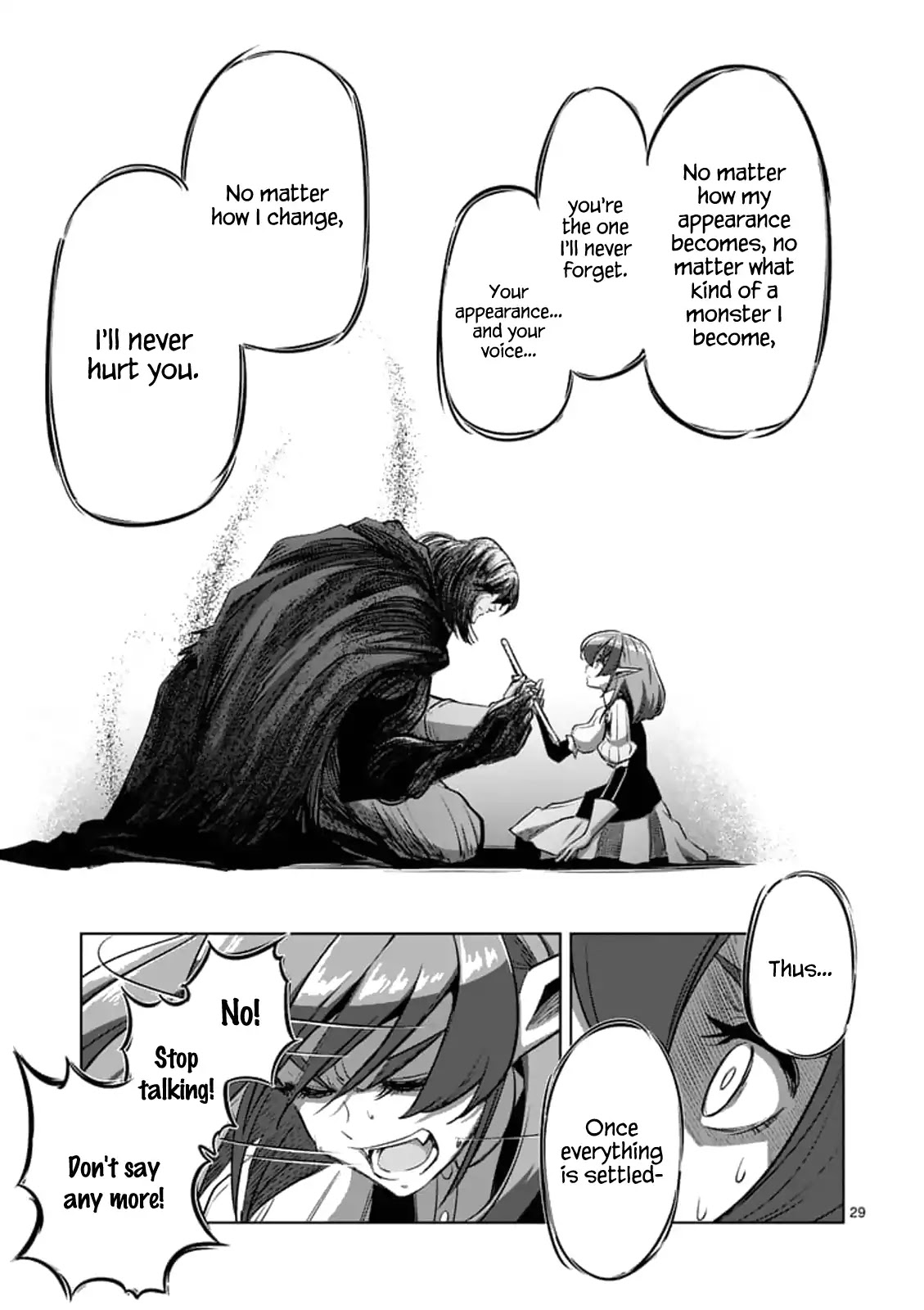 Helck Chapter 98.2 page 13 - Chapter 98.2: The Final Wish (2)