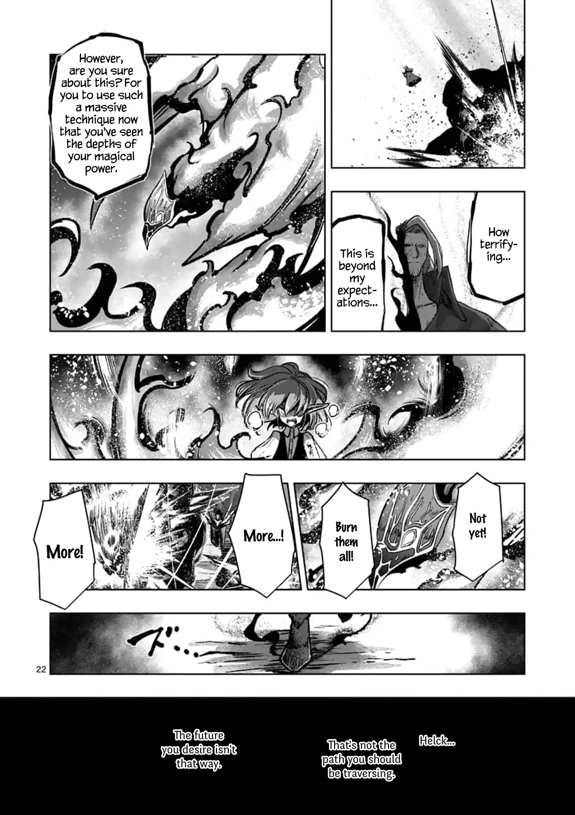 Helck Chapter 98.2 page 6 - Chapter 98.2: The Final Wish (2)