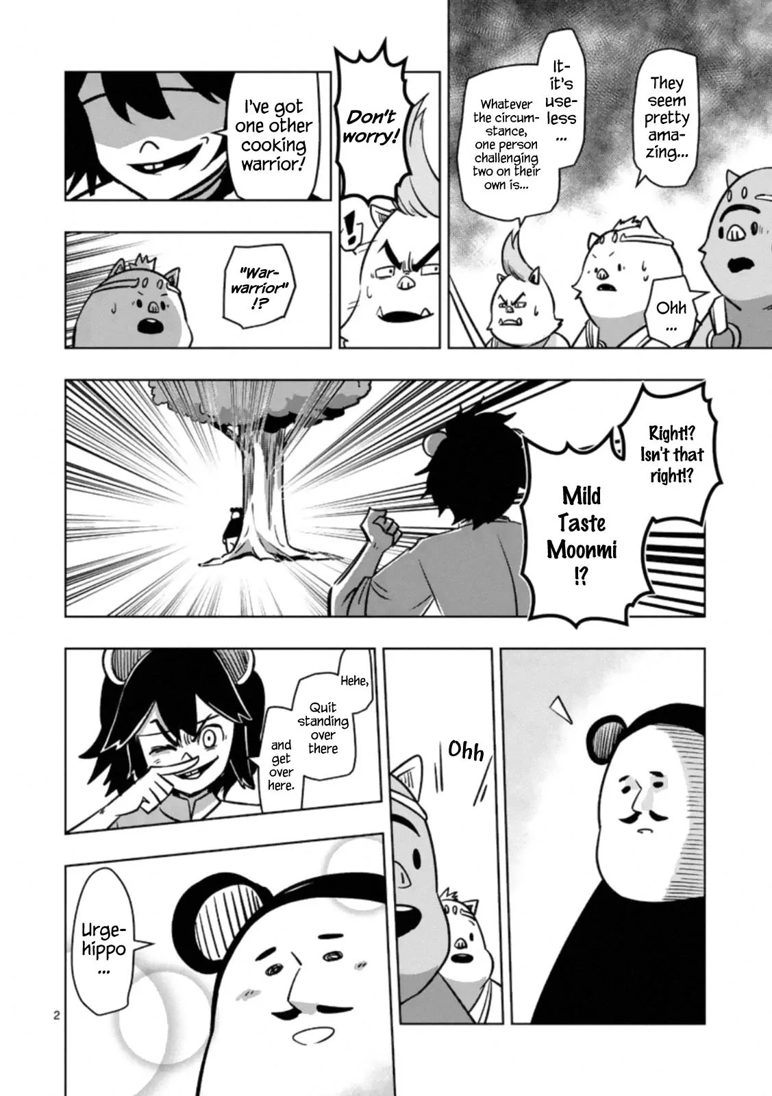 Helck Chapter 98.5 page 2 - Chapter 98.5 Omake: Ery Country: Danger Once More (5)