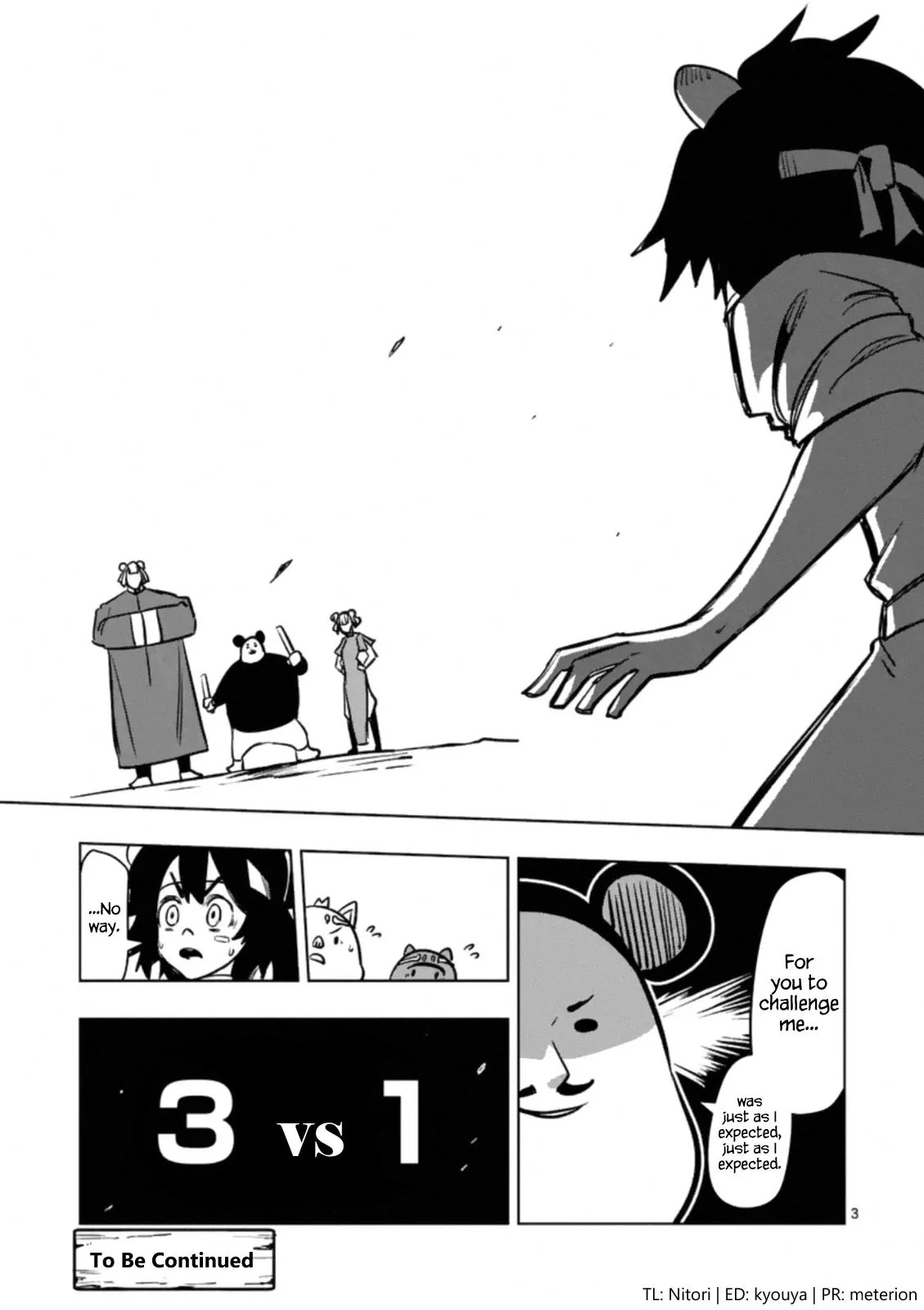 Helck Chapter 98.5 page 3 - Chapter 98.5 Omake: Ery Country: Danger Once More (5)