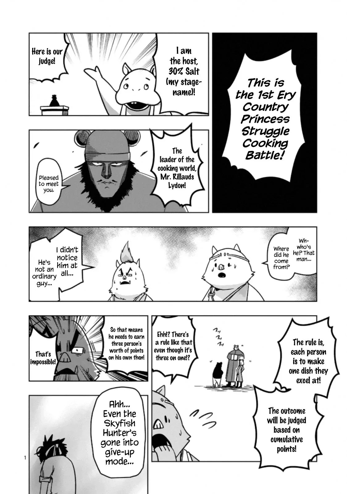 Helck Chapter 98.6 page 1 - Chapter 98.6 Omake: Ery Country: Danger Once More (5.2)