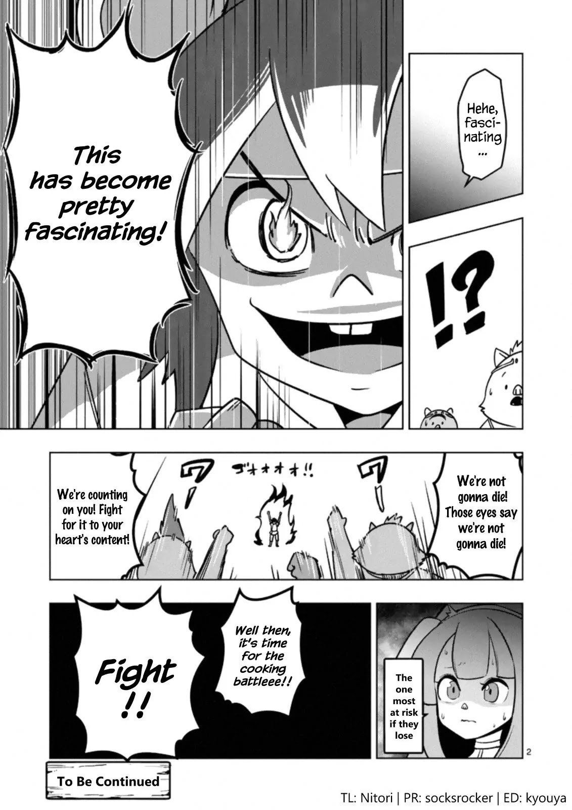 Helck Chapter 98.6 page 2 - Chapter 98.6 Omake: Ery Country: Danger Once More (5.2)