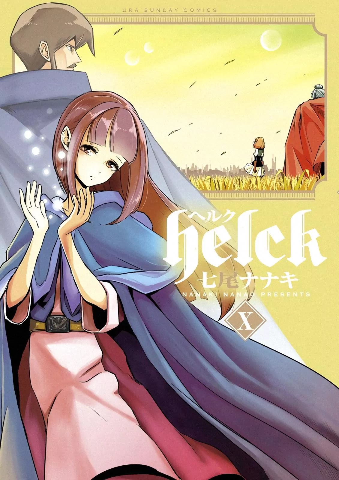 Helck Chapter 98.6 page 4 - Chapter 98.6 Omake: Ery Country: Danger Once More (5.2)