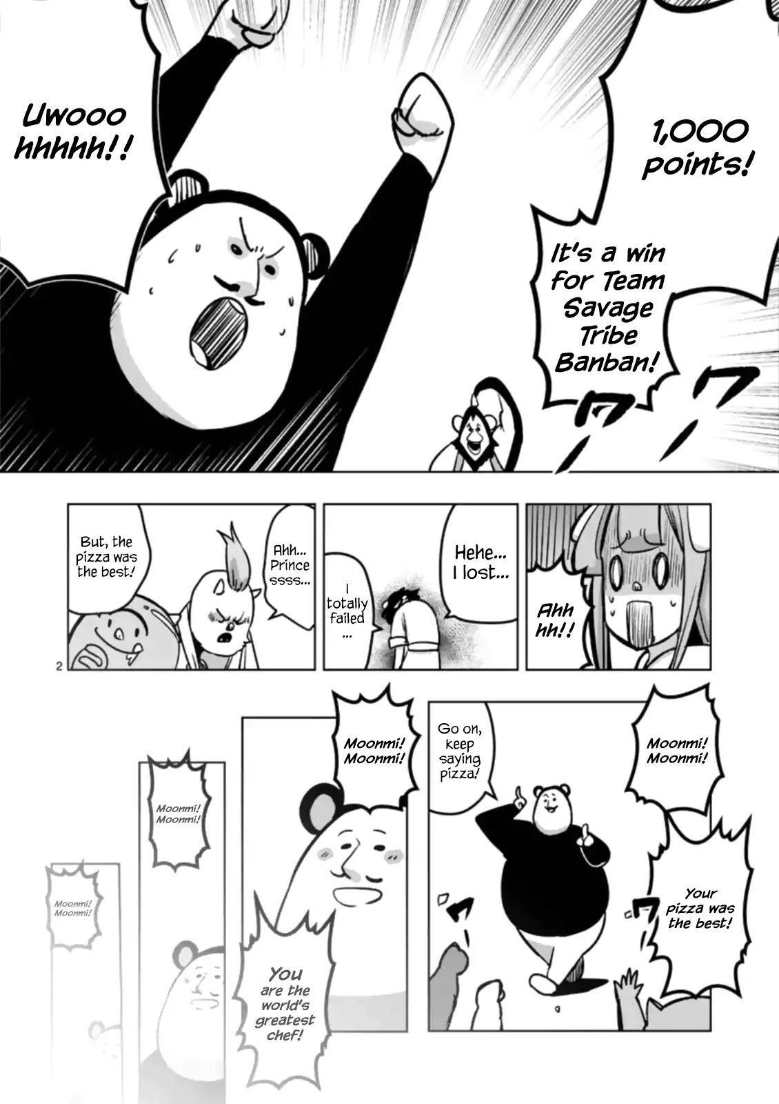 Helck Chapter 99.5 page 2 - Chapter 99.5: Omake: Ery Country: Danger Once More (6)