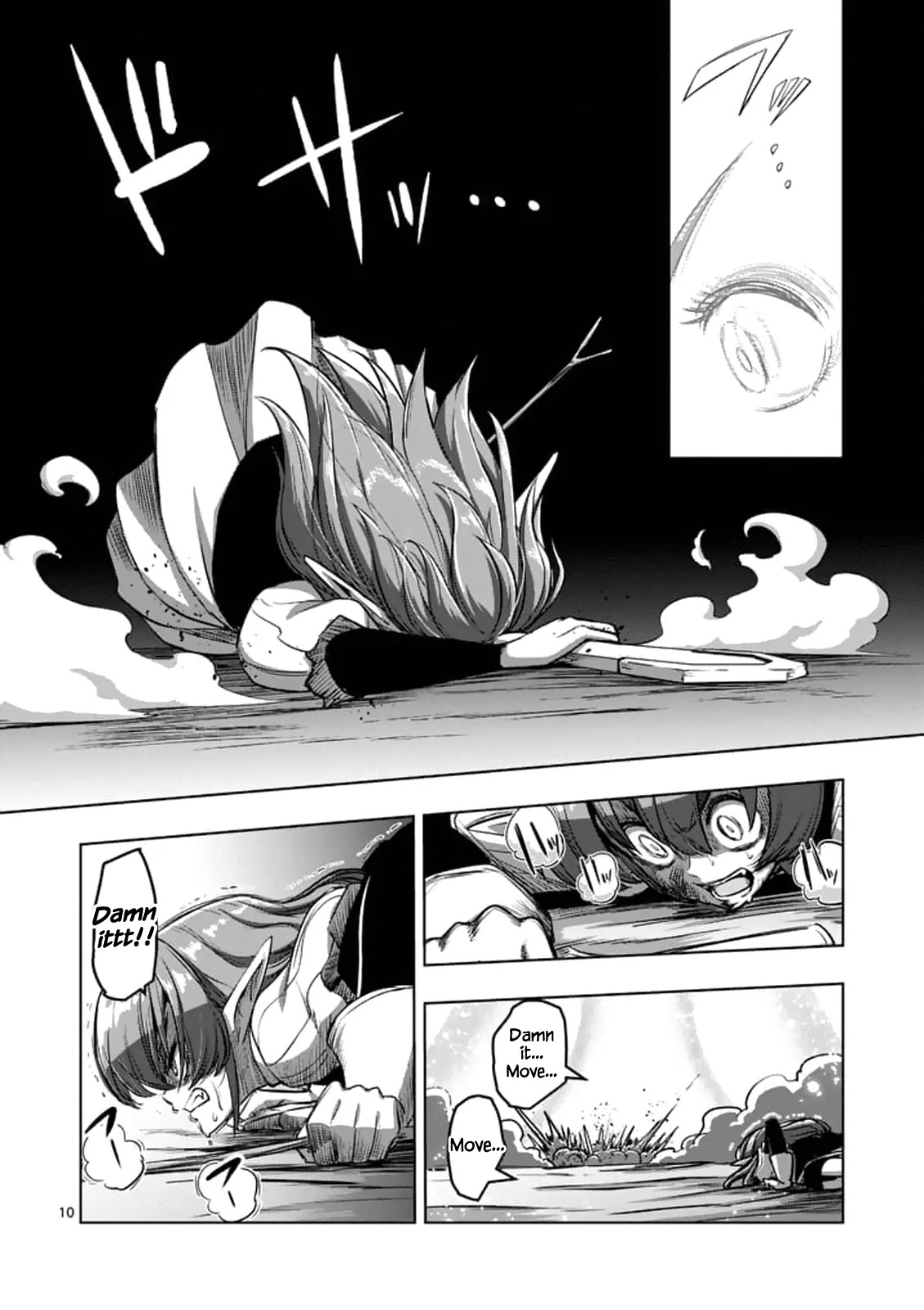 Helck Chapter 99 page 10 - Chapter 99: My Precious Friend