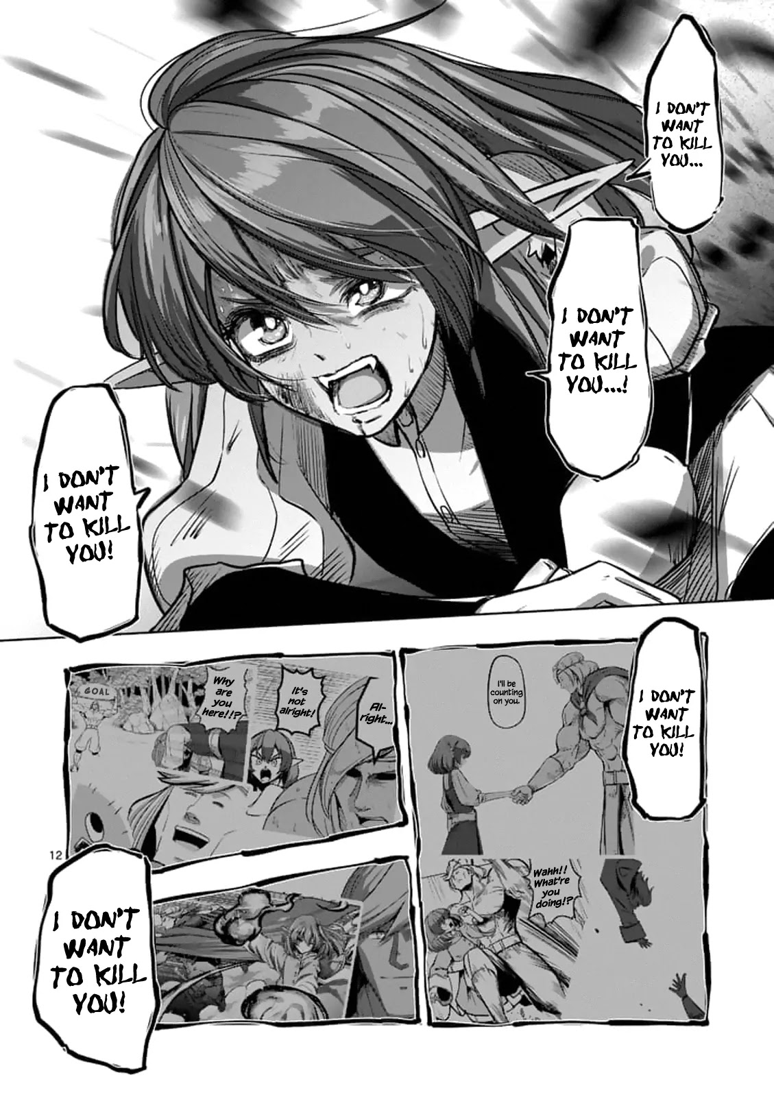 Helck Chapter 99 page 12 - Chapter 99: My Precious Friend