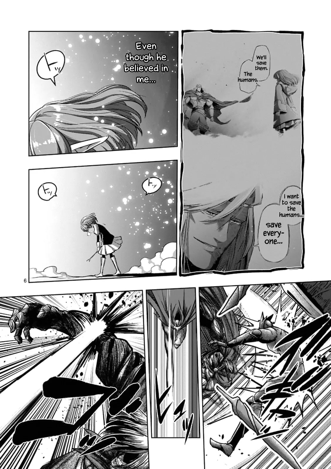 Helck Chapter 99 page 6 - Chapter 99: My Precious Friend