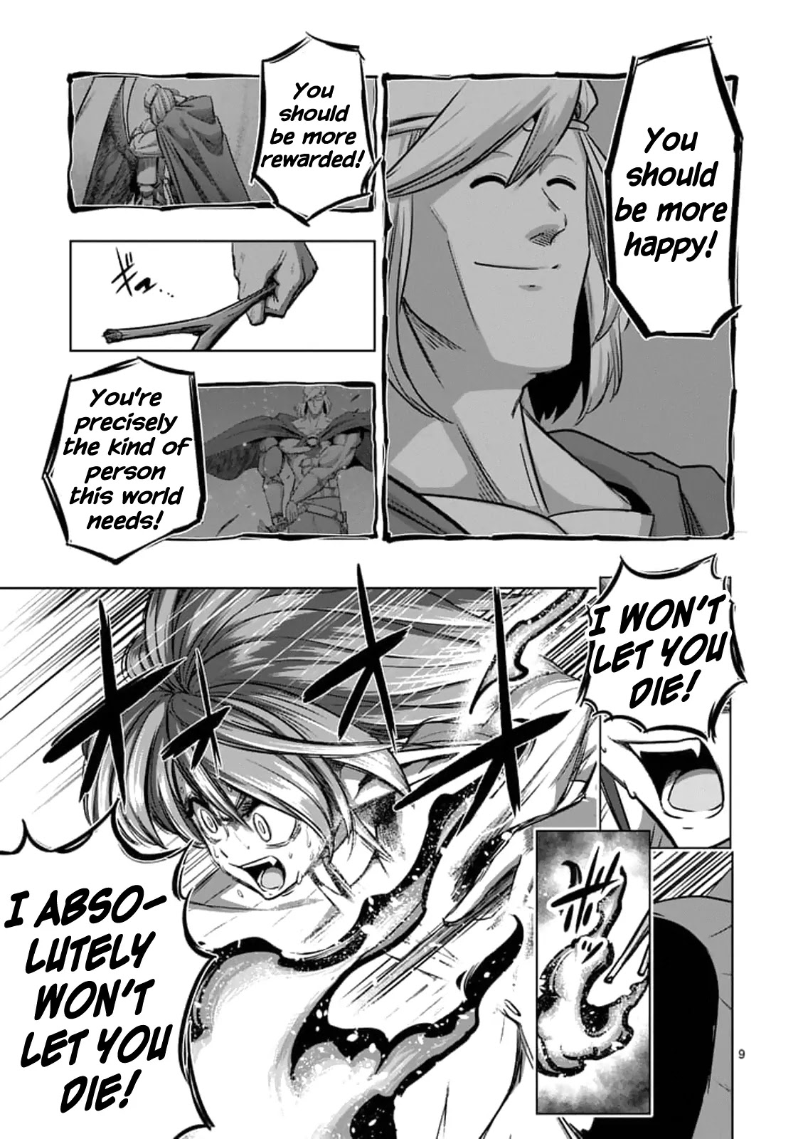 Helck Chapter 99 page 9 - Chapter 99: My Precious Friend