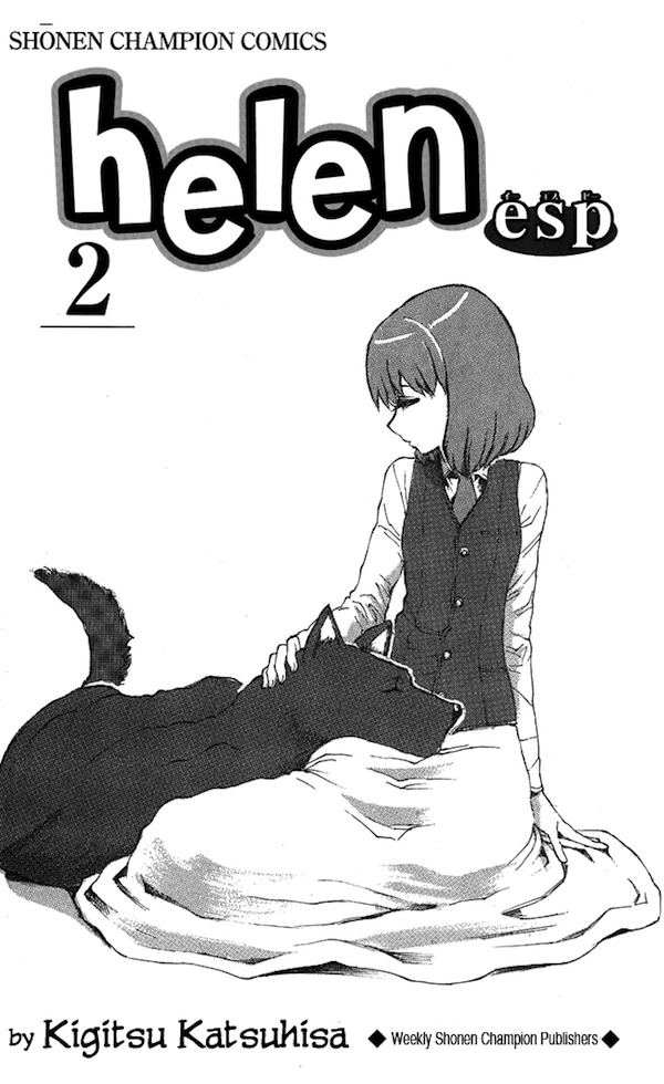Helen Esp Chapter 10 page 1 - Chapter 10: Helenøs Phone Number