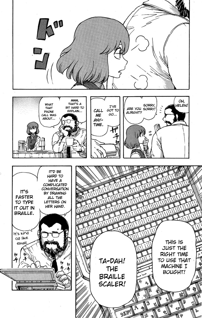 Helen Esp Chapter 10 page 5 - Chapter 10: Helenøs Phone Number