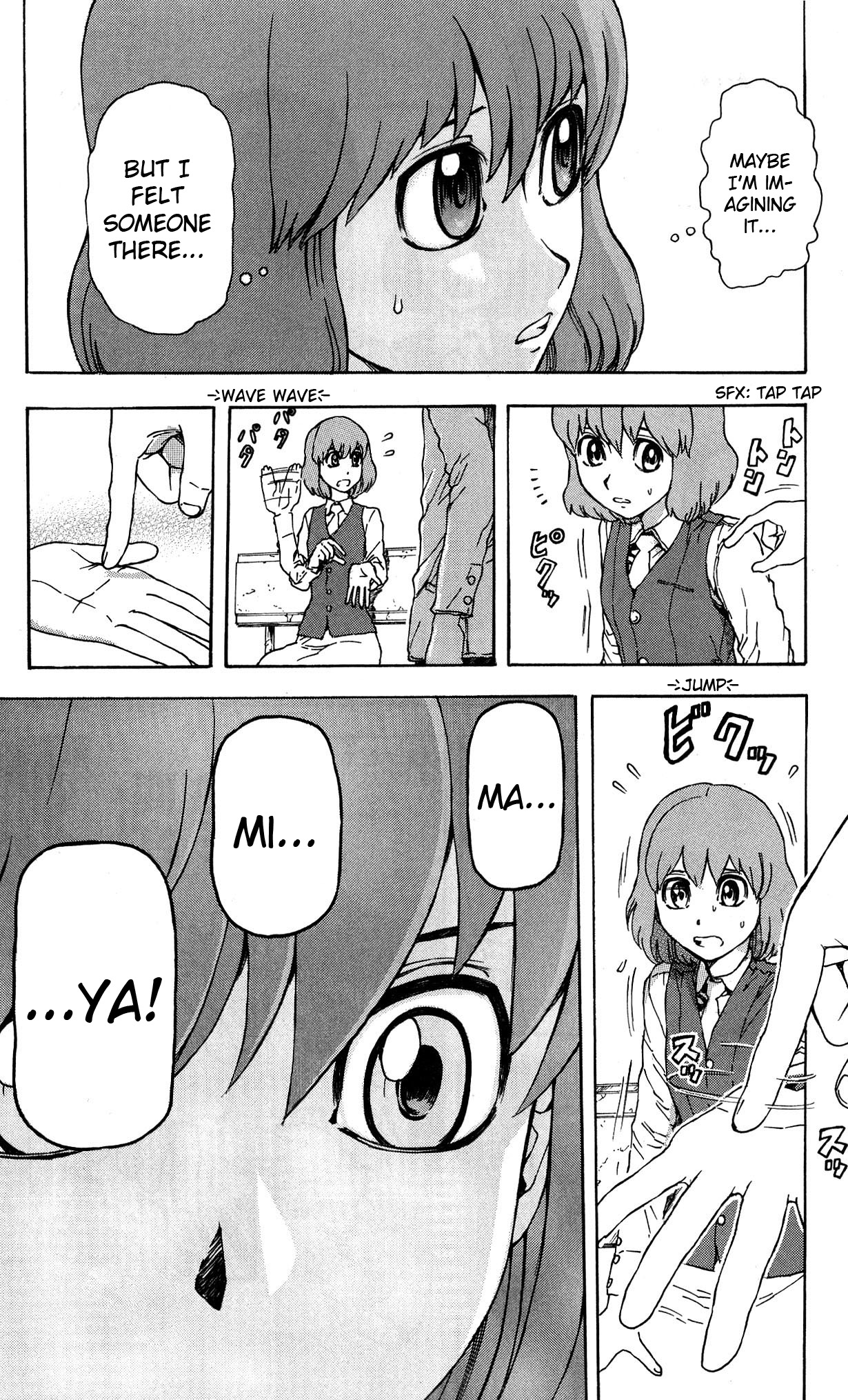 Helen Esp Chapter 11 page 11 - Chapter 11: Helen and Ms. Mamiya