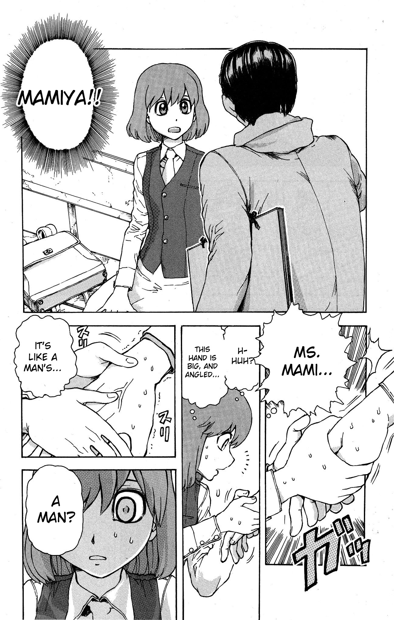 Helen Esp Chapter 11 page 12 - Chapter 11: Helen and Ms. Mamiya