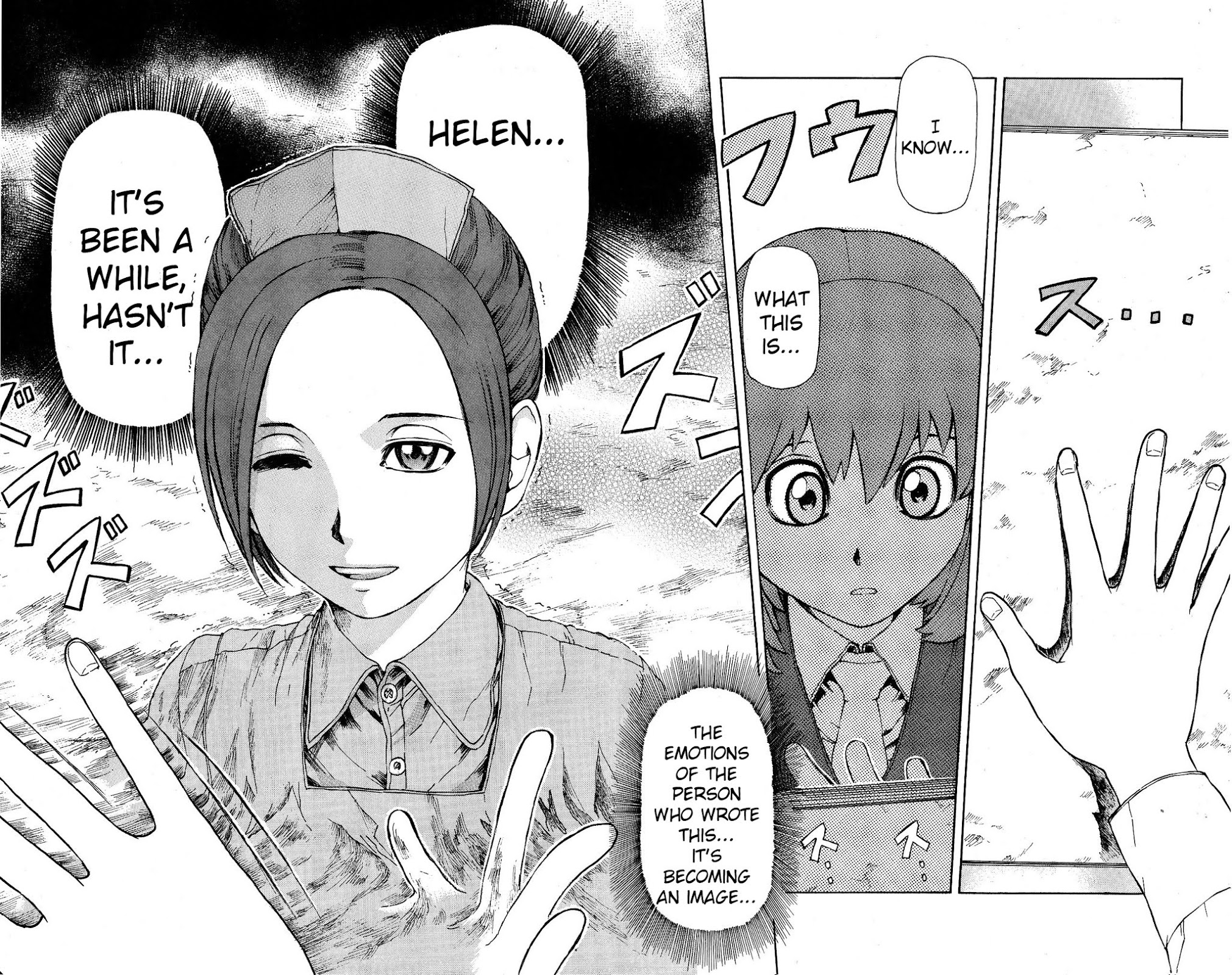 Helen Esp Chapter 11 page 14 - Chapter 11: Helen and Ms. Mamiya