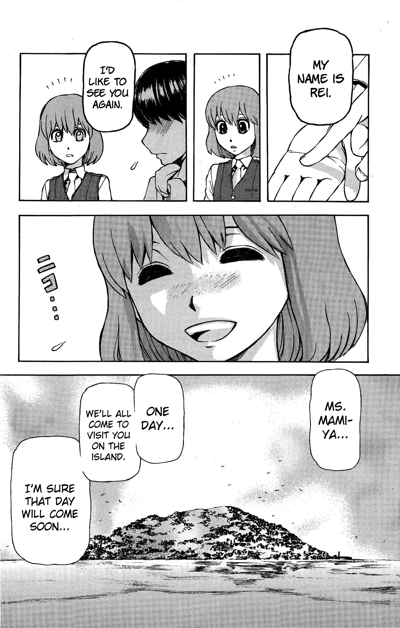 Helen Esp Chapter 11 page 19 - Chapter 11: Helen and Ms. Mamiya