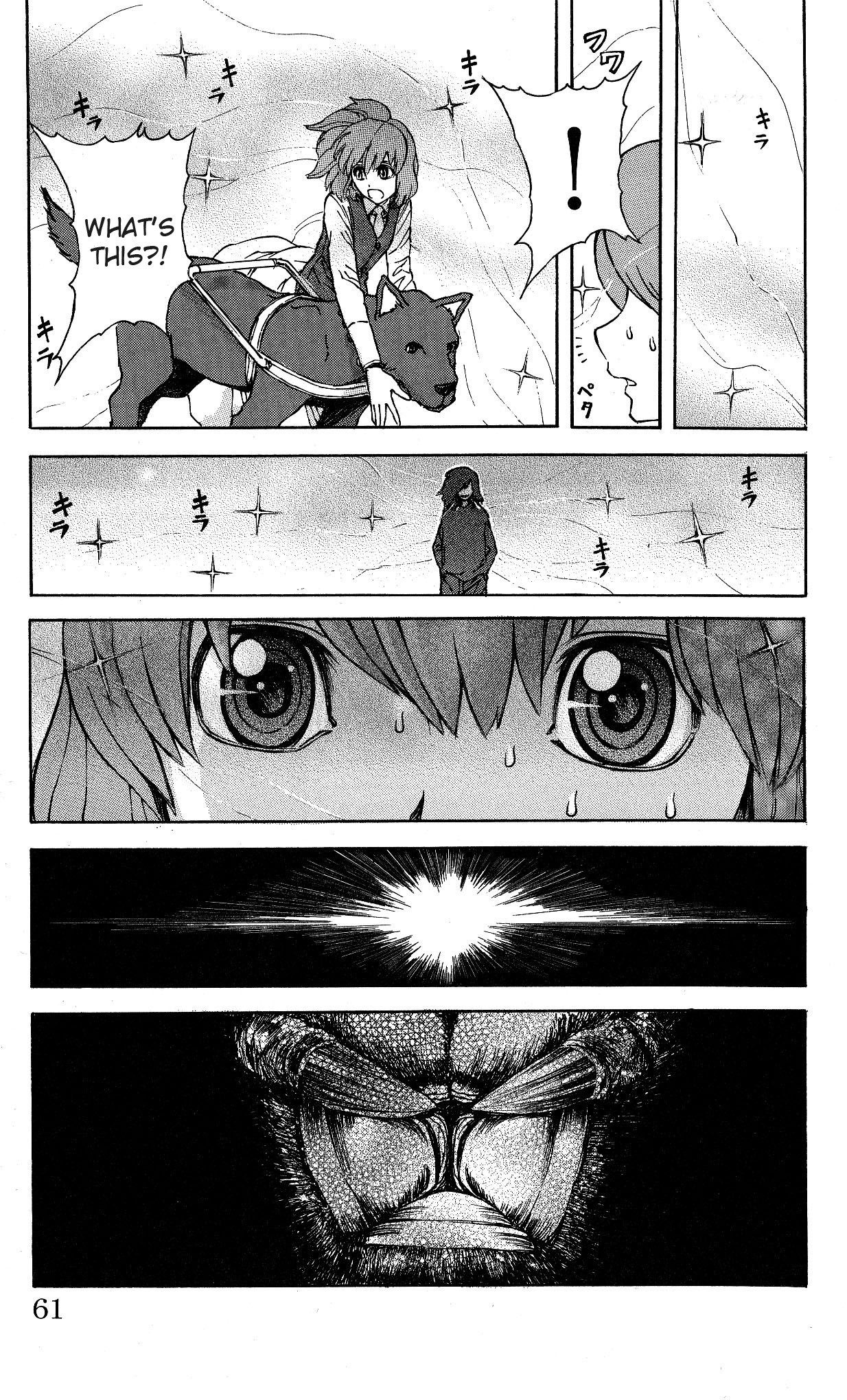Helen Esp Chapter 12 page 17 - Chapter 12: Helen and the Night Sky