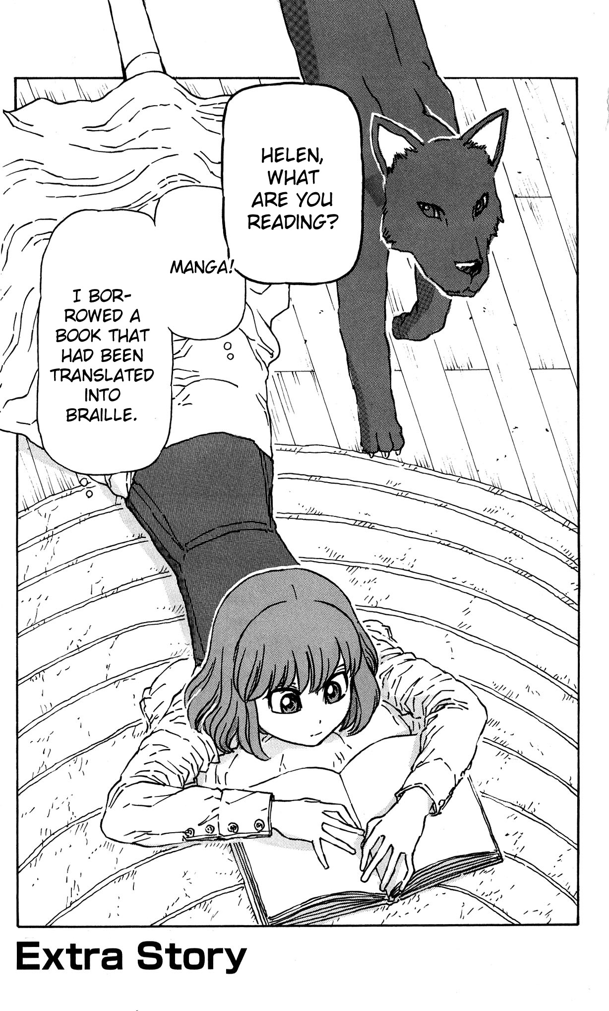 Helen Esp Chapter 18.5 page 2 - Chapter 18.5: Omake