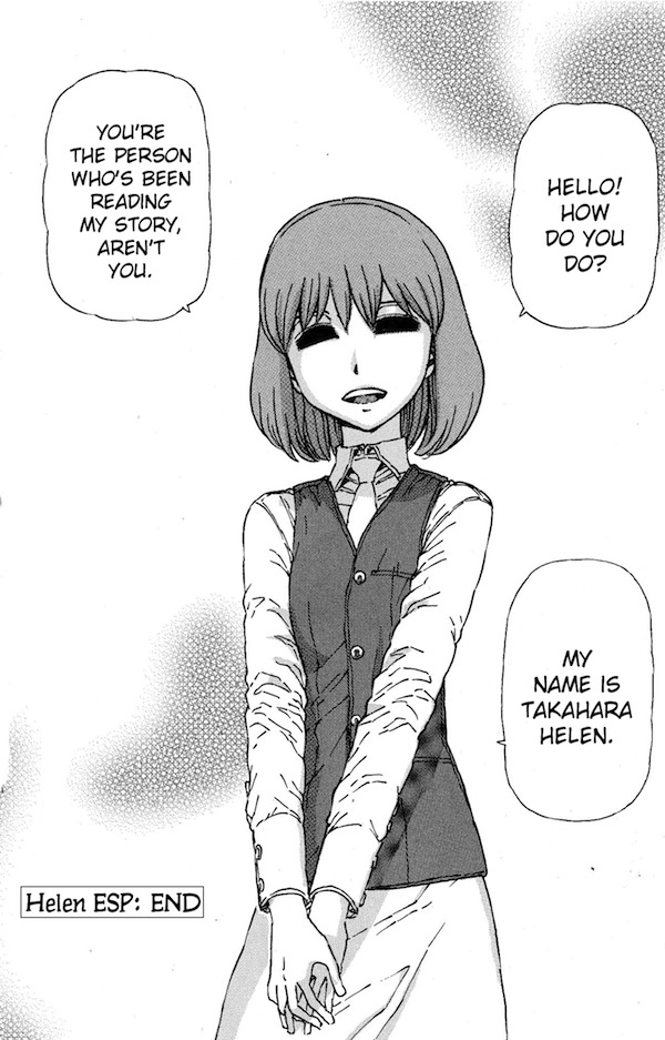 Helen Esp Chapter 18.5 page 6 - Chapter 18.5: Omake