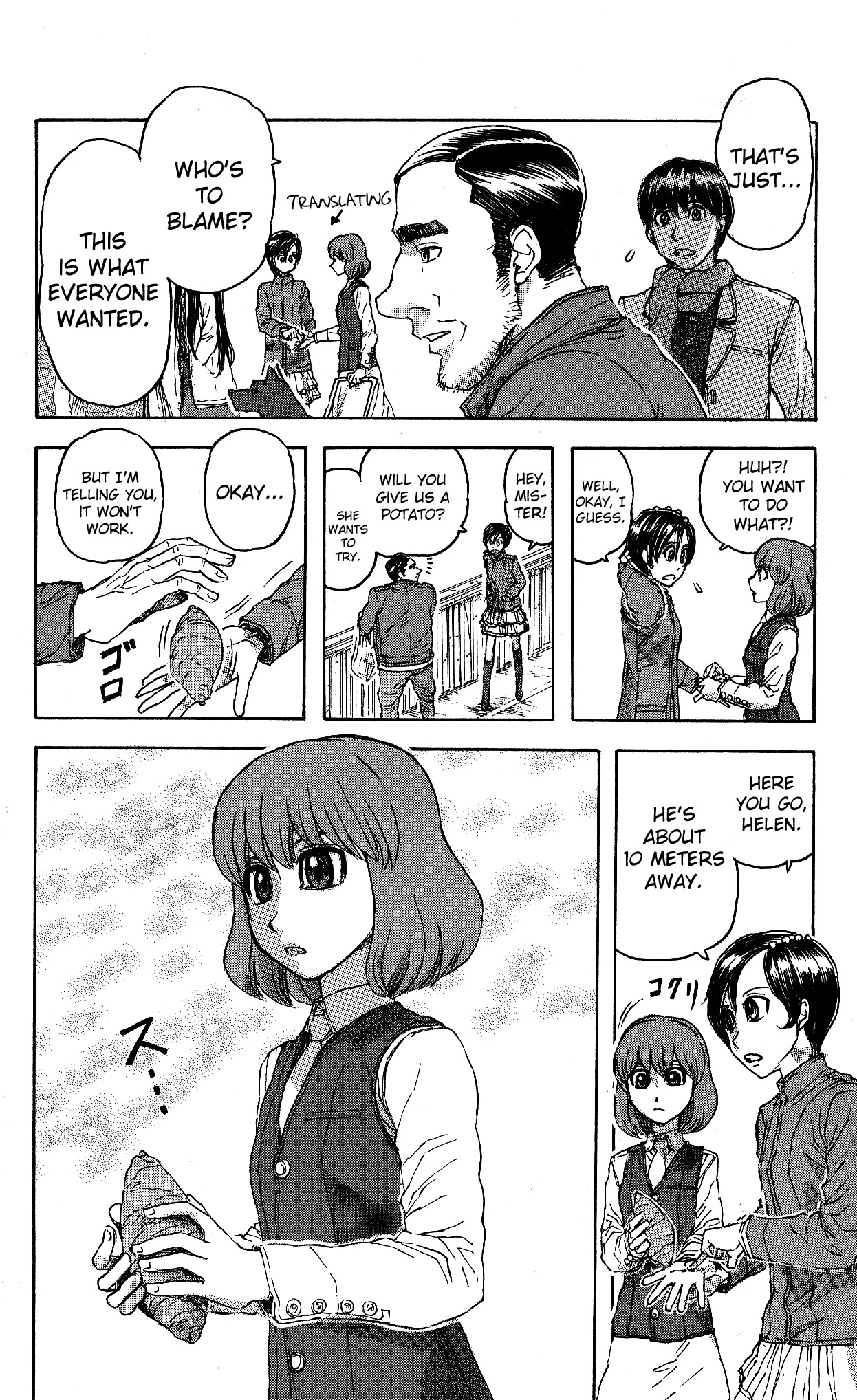 Helen Esp Chapter 18 page 15 - Chapter 18: Helen Sings