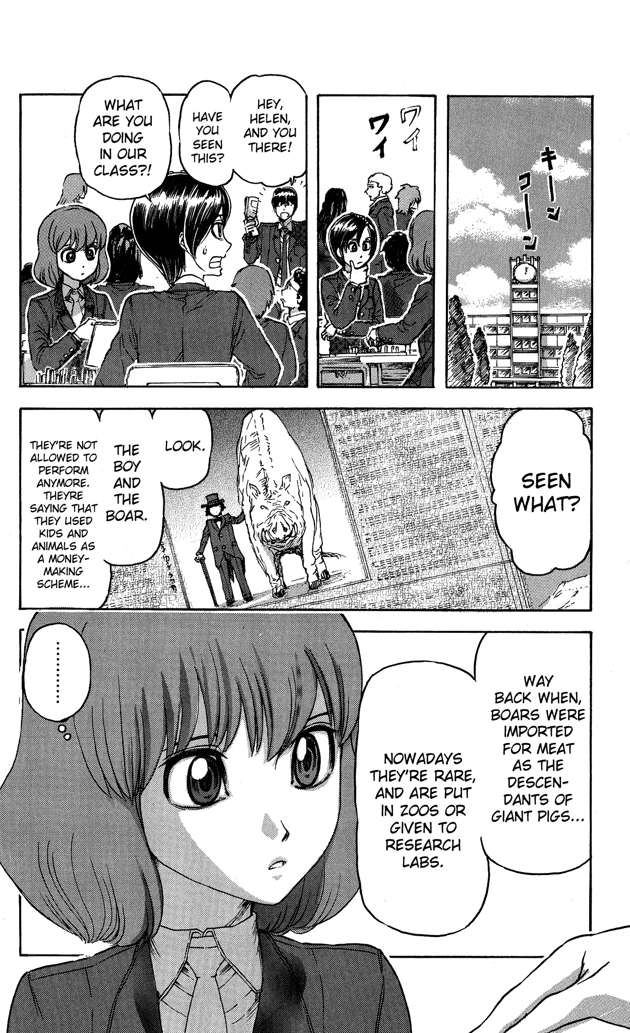 Helen Esp Chapter 18 page 7 - Chapter 18: Helen Sings