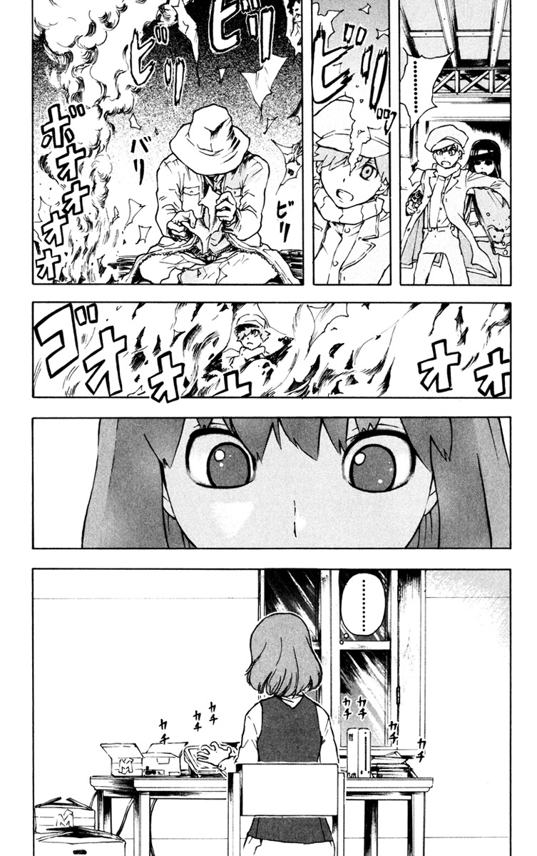 Helen Esp Chapter 3 page 9 - Chapter 3: Helen's Appreciation For Movies