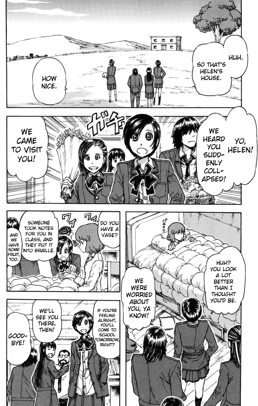 Helen Esp Chapter 8 page 16 - Chapter 8: Helen's Flower Garden
