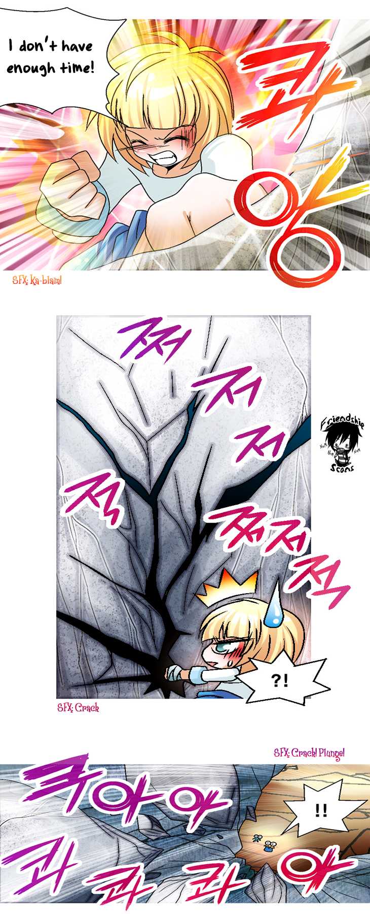 Helios Chronicles Chapter 11.2 page 13 - Chapter 11 v2 : Chung's Story - The Legend of the Shooting Guardian (Part 1)