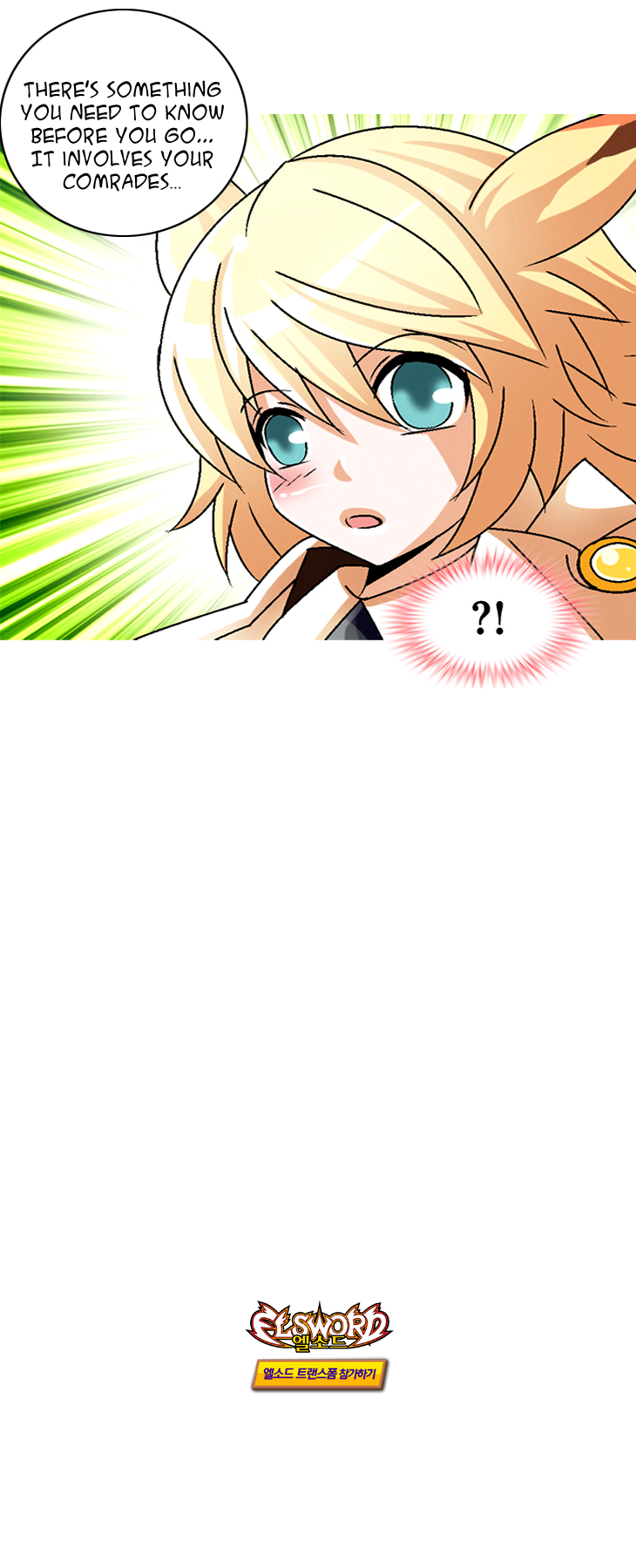 Helios Chronicles Chapter 11.2 page 18 - Chapter 11 v2 : Chung's Story - The Legend of the Shooting Guardian (Part 1)