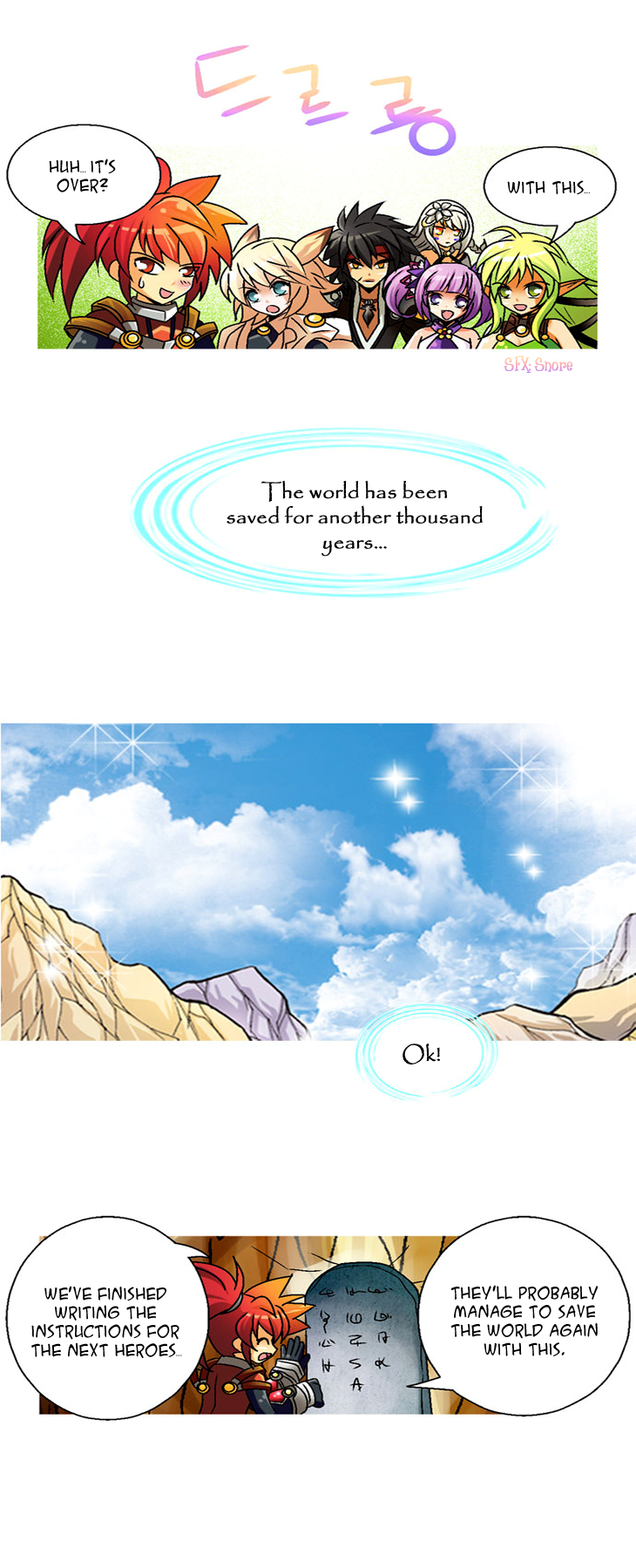 Helios Chronicles Chapter 12.2 page 17 - Chapter 12 v2 : Chung's Story - The Legend of the Shooting Guardian (Part 2) [End]