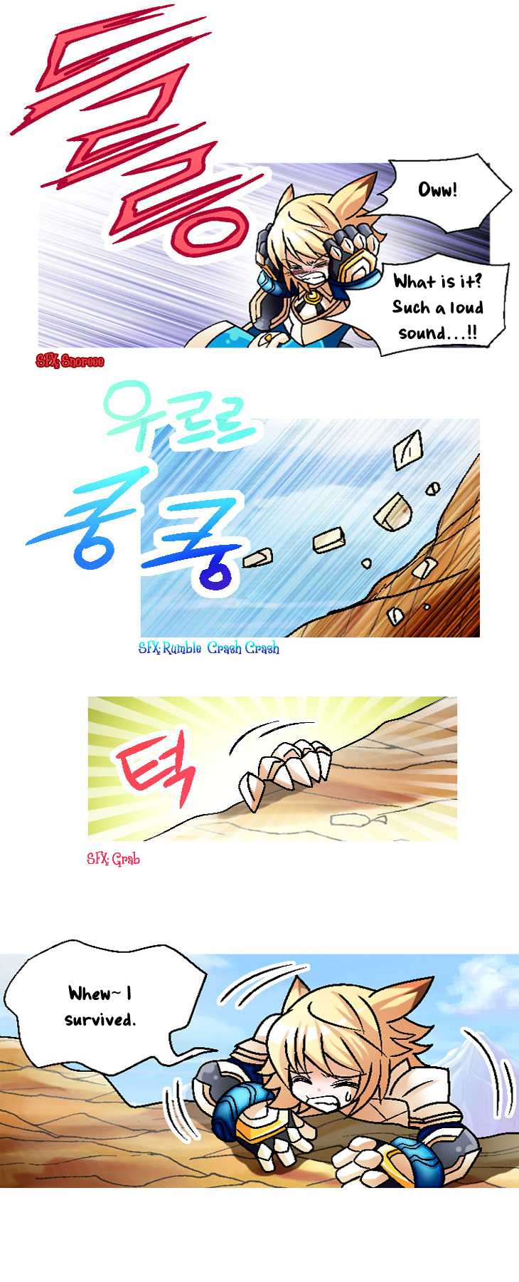 Helios Chronicles Chapter 12.2 page 4 - Chapter 12 v2 : Chung's Story - The Legend of the Shooting Guardian (Part 2) [End]