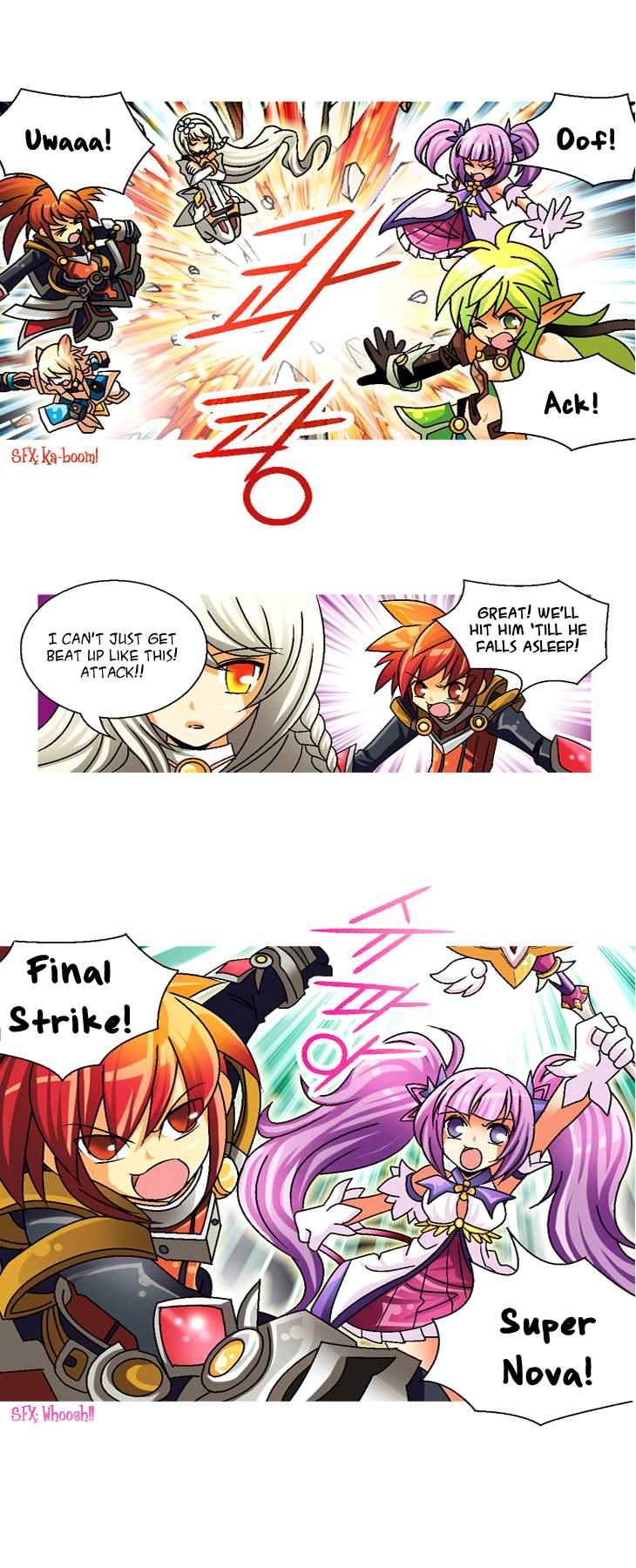 Helios Chronicles Chapter 12.2 page 9 - Chapter 12 v2 : Chung's Story - The Legend of the Shooting Guardian (Part 2) [End]