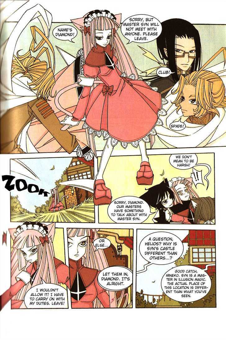 Helios Eclipse Chapter 2 page 12 - Chapter 2