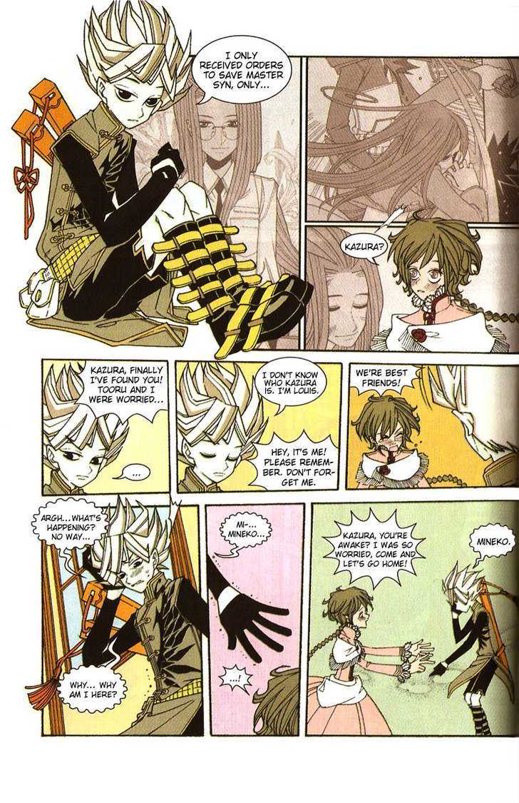 Helios Eclipse Chapter 2 page 23 - Chapter 2