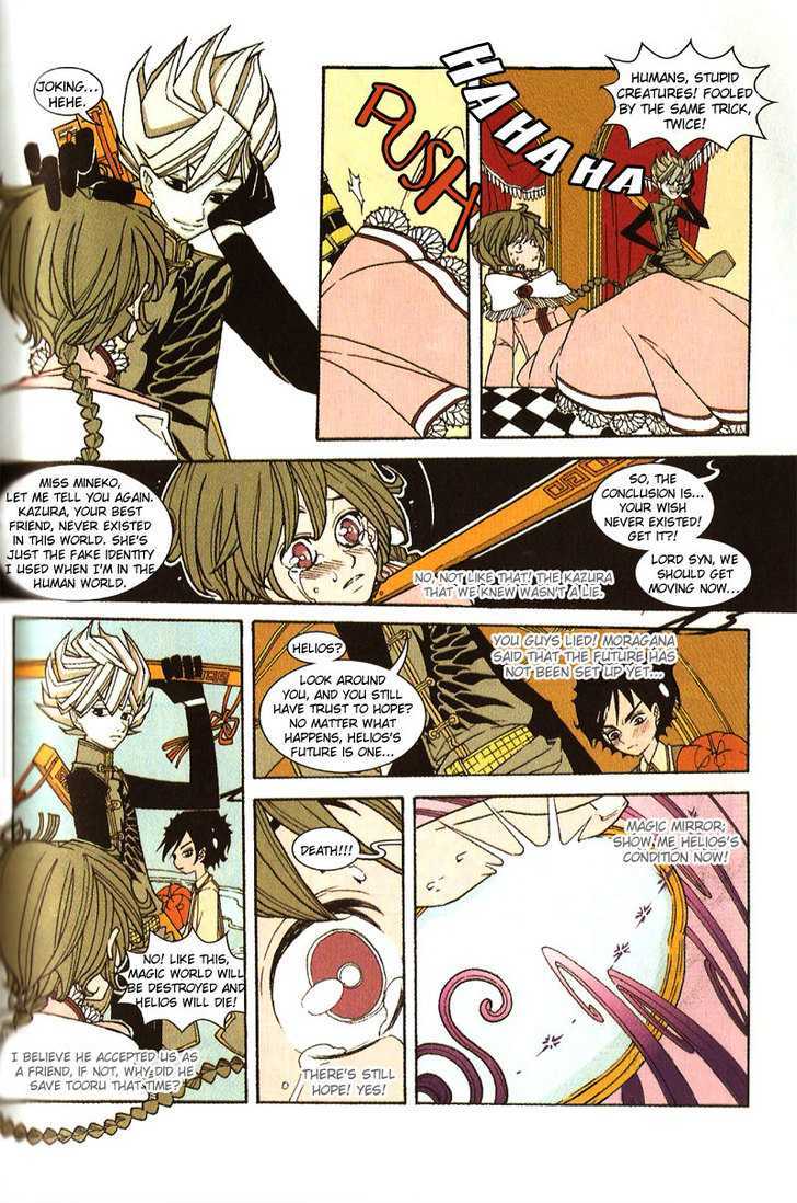Helios Eclipse Chapter 2 page 24 - Chapter 2