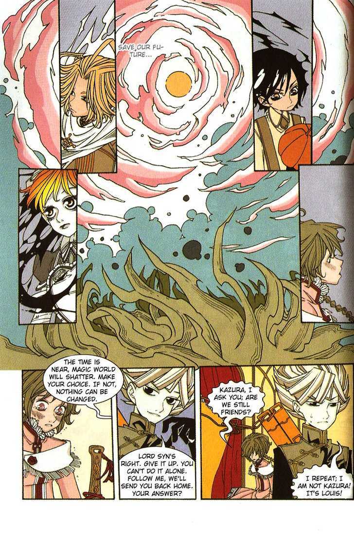 Helios Eclipse Chapter 2 page 27 - Chapter 2